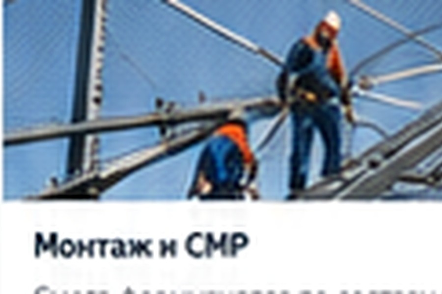 Услуги по антидроновой защите в Ростове-на-Дону